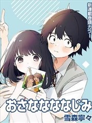 混沌剑神设定集原稿画集条目封面